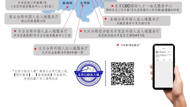 CJ谈外界对于锡安的批评：如果他只是个普通球员 没人会在乎